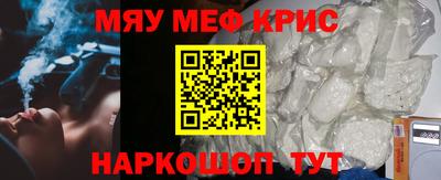 кокаин колумбия Бугуруслан