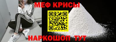 кокаин колумбия Бугуруслан