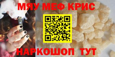 кокаин колумбия Бугуруслан