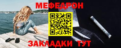 кокаин колумбия Бугуруслан