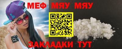 кокаин колумбия Бугуруслан