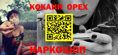 МДПВ Будённовск