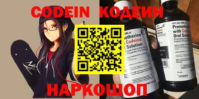 кокаин колумбия Бугуруслан