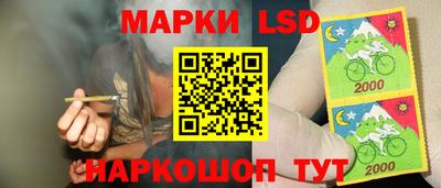 МДПВ Будённовск