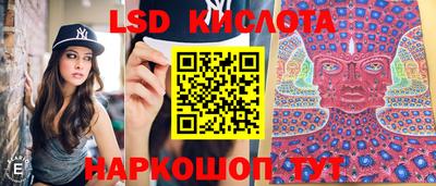 трава Бузулук