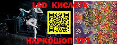 трава Бузулук