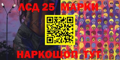 МДПВ Будённовск