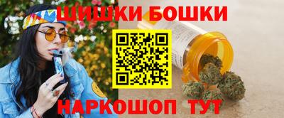 кокаин колумбия Бугуруслан