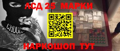 МДПВ Будённовск