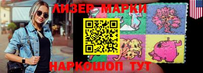 трава Бузулук