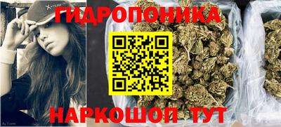 кокаин колумбия Бугуруслан