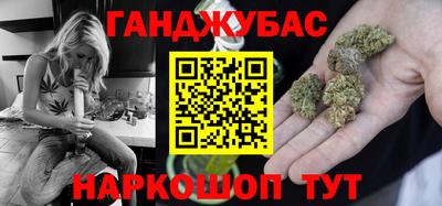 кокаин колумбия Бугуруслан
