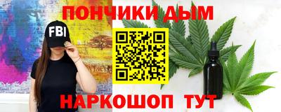 трава Бузулук