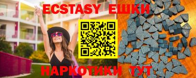 кокаин колумбия Бугуруслан