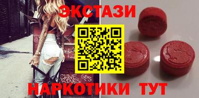 трава Бузулук