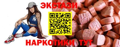 трава Бузулук