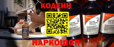 трава Бузулук