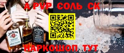 кокаин колумбия Бугуруслан