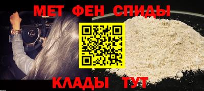 МДПВ Будённовск