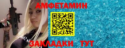 кокаин колумбия Бугуруслан