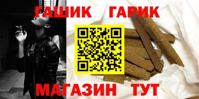 кокаин колумбия Бугуруслан