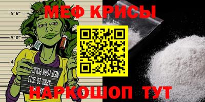 кокаин колумбия Бугуруслан