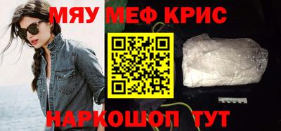 трава Бузулук